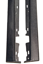 Load image into Gallery viewer, TruCarbon LG109 Carbon Fiber Side Skirt Splitters