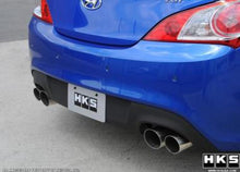 Load image into Gallery viewer, HKS 10+ Genesis V6 & 2.0L Turbo Legamax Premium Rear Section Exhaust (OVERSIZED SHIPPING)