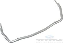 Load image into Gallery viewer, Adjustable Mustang GT Swaybar Steeda 555-1070