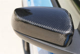 TruCarbon LG76 Carbon Fiber Skull Cap Mirror Covers (10-14)
