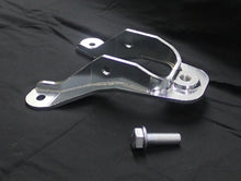 Load image into Gallery viewer, UPR Mustang Pro Series Upper Control Arm Mount (05-10) 2016-04