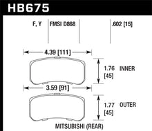 Load image into Gallery viewer, Hawk 09+ Mitsubishi Lancer Ralliart / 08+ Lancer GTS HPS Street Rear Brake Pads