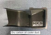 Load image into Gallery viewer, HKS DCT FLUID COOLER R35 GT-R my17