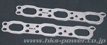 Load image into Gallery viewer, HKS 09-10 Nissan GT-R 96mm Bore Metal Stopper Head Gasket Set (96mm Bore/9.0 CR)