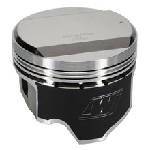 Load image into Gallery viewer, Wiseco Nissan RB25 DOME 6578M865 Piston Kit