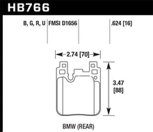 Load image into Gallery viewer, Hawk 12-16 BMW 328i HPS 5.0 Rear Brake Pads