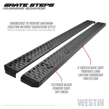 Load image into Gallery viewer, Westin Grate Steps Running Boards 83 in - Textured Black