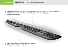 Load image into Gallery viewer, DV8 Offroad 07-18 Jeep Wrangler JK Rock Slider Steps (4 Door Only)