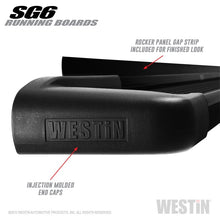 Load image into Gallery viewer, Westin SG6 Black Aluminum Running Boards 89.50 in