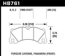 Load image into Gallery viewer, Hawk 10-13 Porsche Panamera / 15-17 Porsche Macan Turbo HPS 5.0 Front Brake Pads