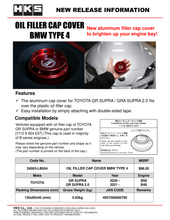 Load image into Gallery viewer, HKS BMW Type 4 Oil Filler Cap Cover