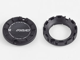 Gram Lights 57 Transcend Black Center Cap for 5x100 Wheels (Small Cap Type)