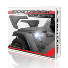 Load image into Gallery viewer, Oracle Sidetrack LED System For Jeep Wrangler JL/ Gladiator JT