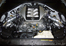 Load image into Gallery viewer, HKS 09-10 GT-R R35 SSQV4 BOV Kit Includes 2 SSQV &amp; Polished Aluminum Pipes